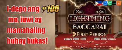 ₱5,000 Welcome Sign-Up Bonus promotion